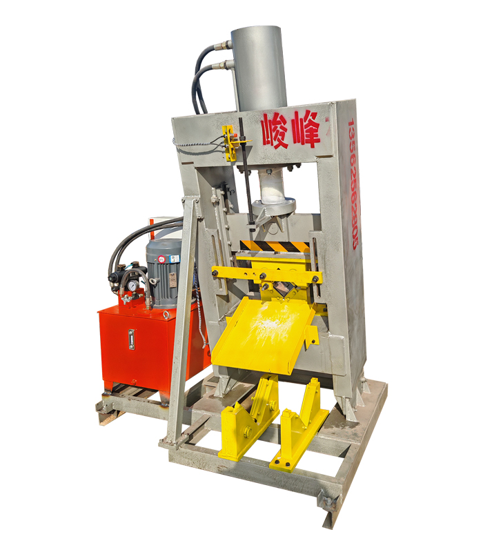 200型自動馬蹄劈石機(jī)